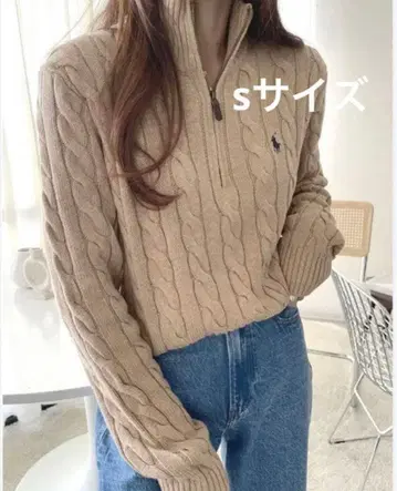 랄프 로렌 케이블 니트 울 캐시미어 스웨터