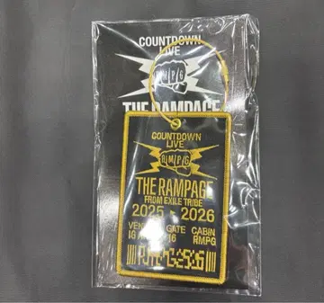 란페 THE RAMPAGE 회장 한정판 와펜 키링