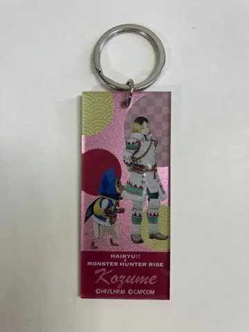 하이큐!! 몬헌 카페 코즈메 켄마 메탈 키링