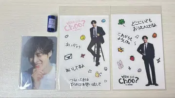 추영우 일본 팬미팅 가챠가챠