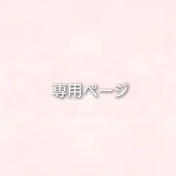 시쿠포니 브로마이드 트레이딩 카드