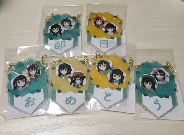 토키토 무이치로 생일 축하 6점 세트