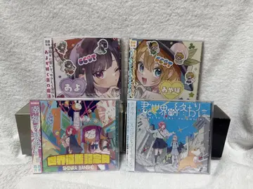 동방Project 삼라만상 오리지널 앨범 CD