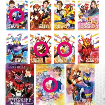 가면라이더 가브 프레임 마그넷 4종 세트