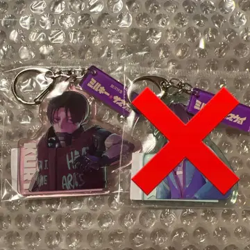 밀키 웨이 빌레반 아크릴 키링 카트