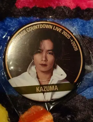 THE RAMPAGE 카운트다운 가챠 카와무라 카즈마 캔뱃지