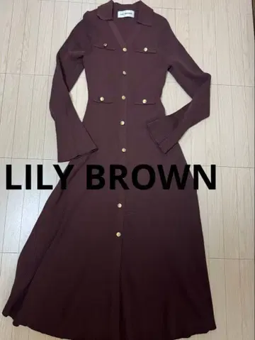 LILY BROWN 브라운 롱 원피스
