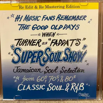 레게 CD Super Soul Show 4장 세트 판매