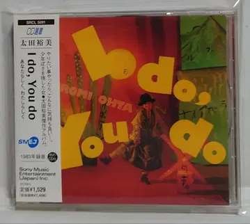 [ 레어 ] I do, You do 오타 유미 CD