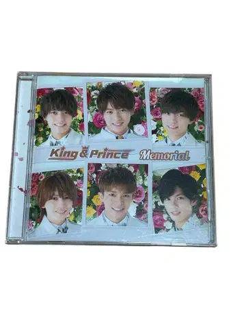King & Prince Memorial 앨범