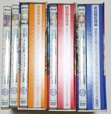 ARIA The NATURAL DVD 수납 BOX 애니메이션 초회판