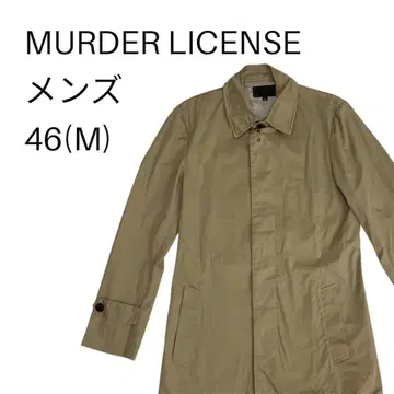 [새상품급] murder license 베이지 트렌치코트 46(M)