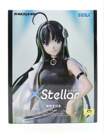 걸즈 밴드 클라이 XStellar '안와 스바루'