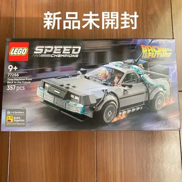 LEGO SpeedChampions 백투더퓨처 77256 레고