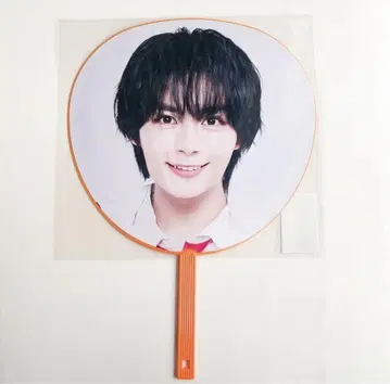 오오니시 류세이 부채 표식 참