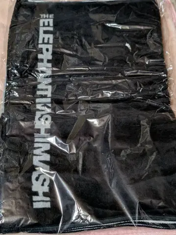 엘리펀트 오크 투어 타월