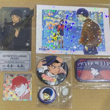 명탐정 코난 이상윤(아카이 슈이치) 캔뱃지 굿즈 묶음 판매