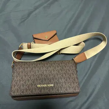 MICHAEL KORS 숄더백 브라운