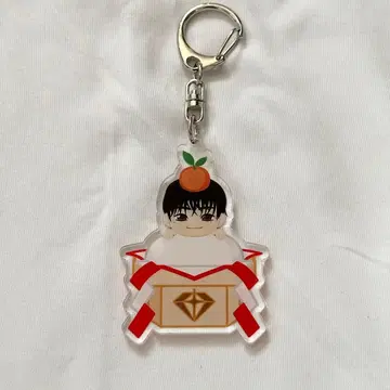 TREASURE 지역 한정 아크릴 키링 설날 지훈