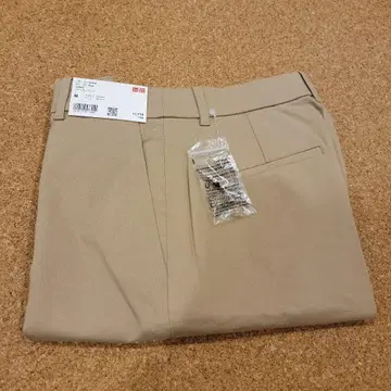 [ 새상품 ] UNIQLO 베이지 와이드 팬츠 M 사이즈