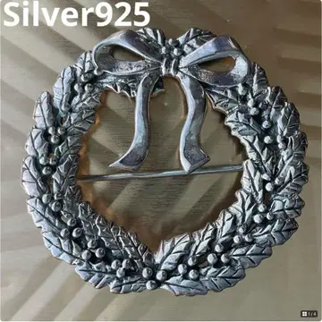 실버 브로치 앤티크 리스 925 각인 있음