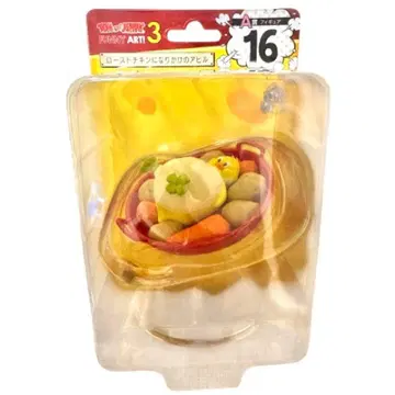 톰과 제리 FUNNY ART! 3 피규어