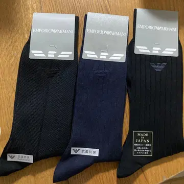 엠포리오 아르마니 항균 방취 3족 세트