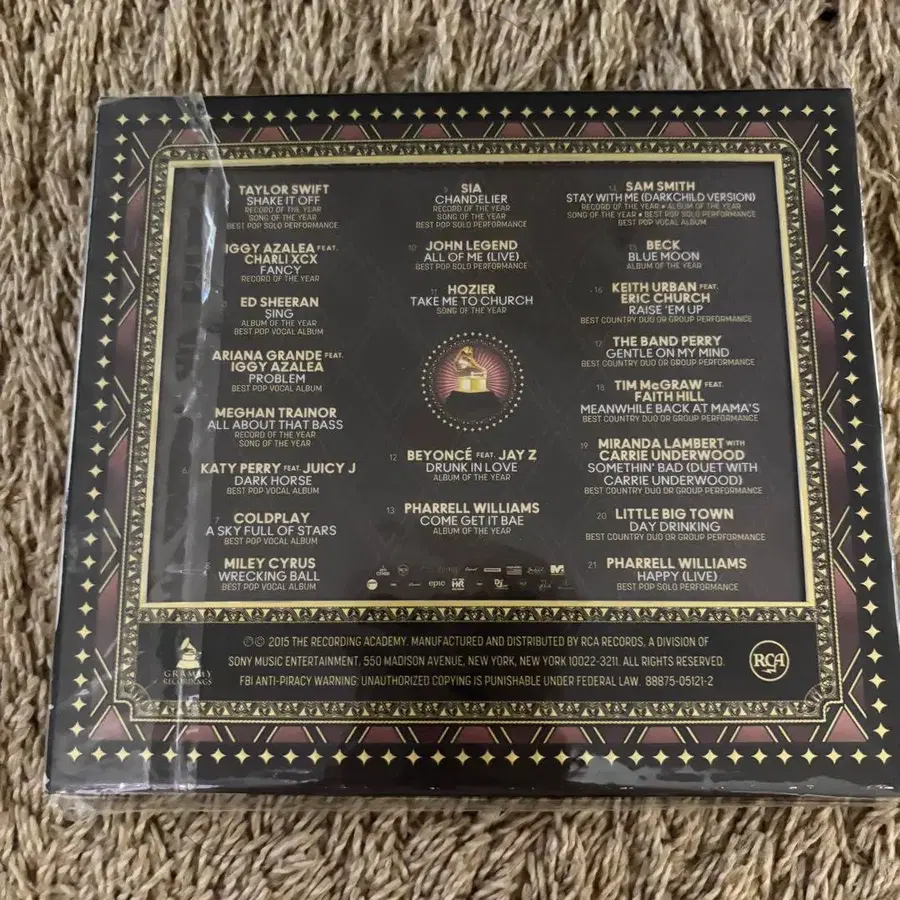 8번째 상품 이미지