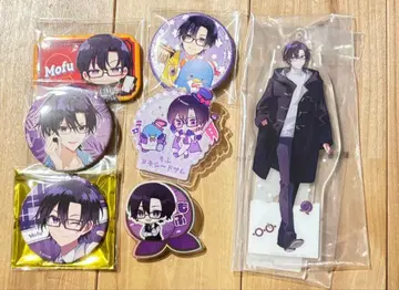 모후 씨 굿즈 묶음 판매