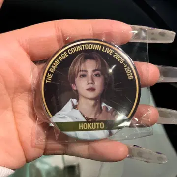 THE RAMPAGE 요시노 호쿠토 캔 배지