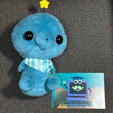 교육 방송 타마 봉제 인형