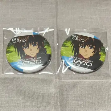 키라 건담 SEED FREEDOM 캔뱃지 2개 세트