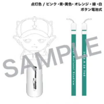 ACTORS LEAGUE 응원봉