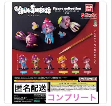 우일 스위츠 피규어 컬렉션 감미처 가챠 전 6종 컴플리트