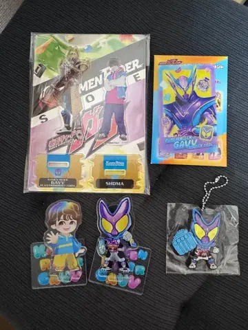 가면라이더 가브 쇼 아크릴 스탠드