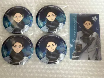 하이큐 코스모 월드 캔뱃지 특전 클리어 카드 아카아시 케이지