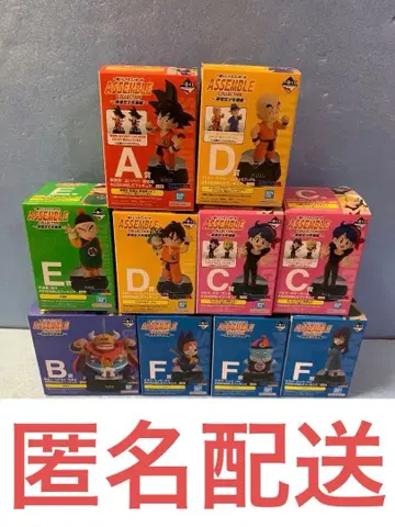 드래곤볼 제일복권 ASSEMBLECOLLECTION 묶음 판매
