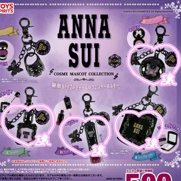 ANNA SUI 안나수이 화장품 마스코트 컬렉션