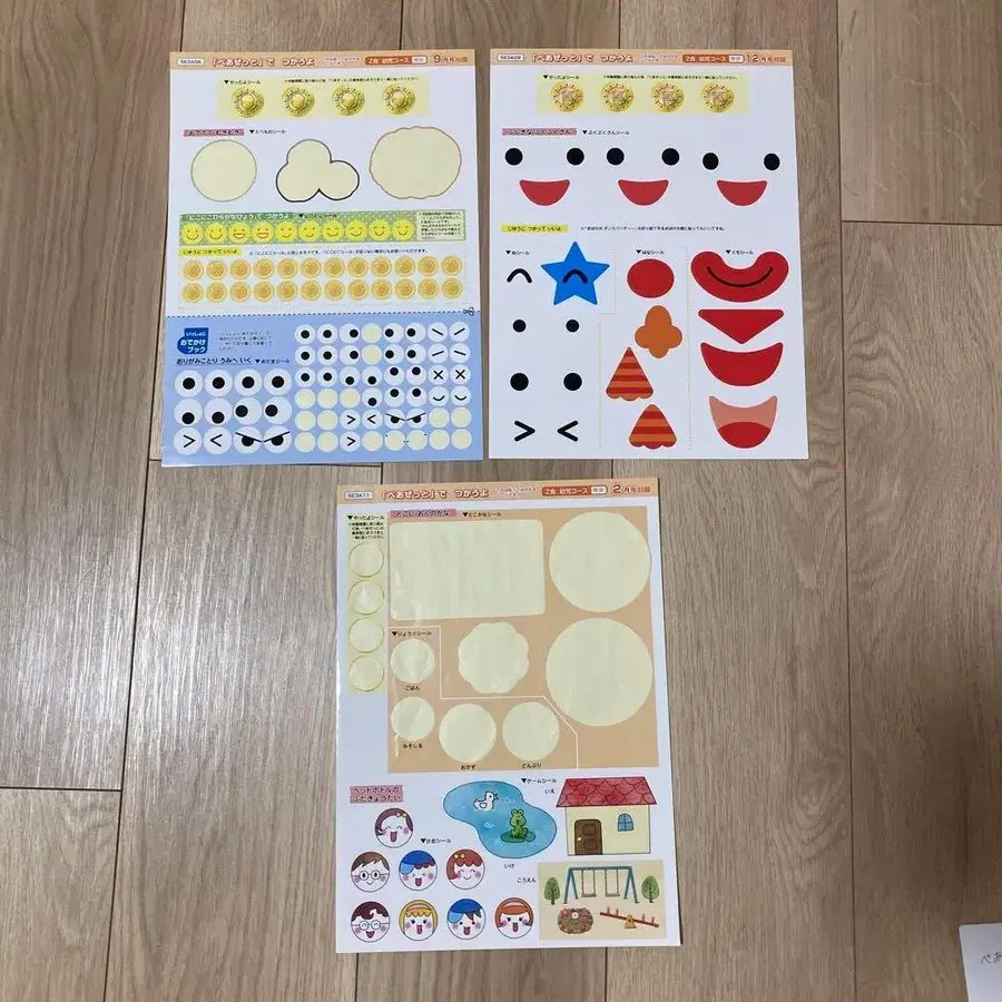 3번째 상품 이미지