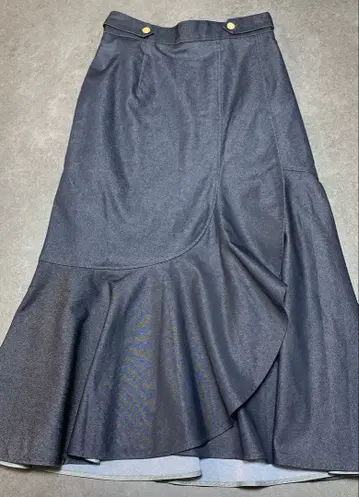 룰루윌비 데님 머메이드 스커트