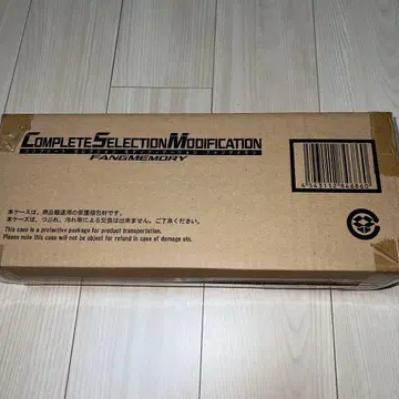 [미개봉 새상품] 가면라이더 더블 CSM 팬그 메모리 초레어