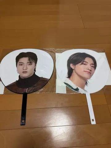 TREASURE 하루토 부채