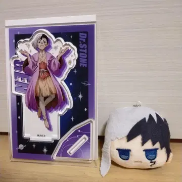 Dr. STONE 겐 빅 아크릴 스탠드 & 페이스 봉제 인형 키링