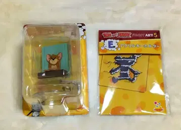 톰과 제리 Happy 복권 상품