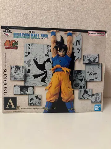 제일복권 드래곤볼 40th 그 두 번째 A상 손오공 피규어