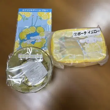 시나몬 롤 1번 복권