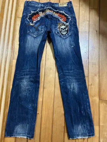 레드페퍼 청바지