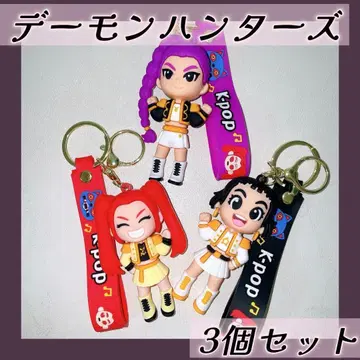 새상품 데몬 헌터 키링 3개 세트 스트랩 한국