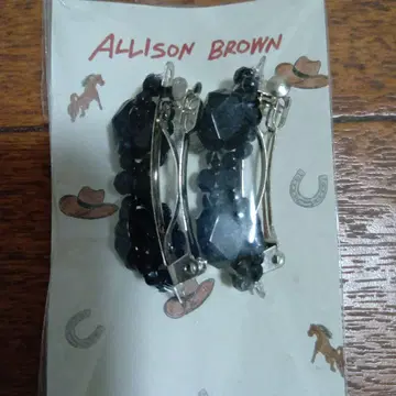 앨리슨 브라운 헤어 액세서리
