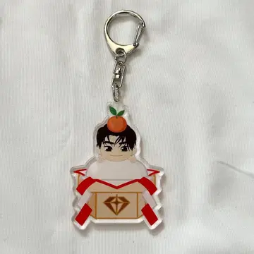 TREASURE 지역 한정 아크릴 키링 설날 정우